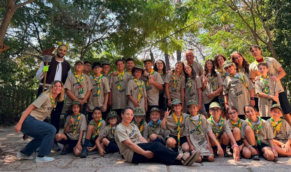 Campo 2026